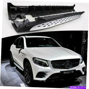 Nerf Bar jO{[hTChXebvNERFo[ZfXxcGLCN[y2016-2020 C253ɓKĂ܂ Running Board Side Step Nerf Bar Fits for Mercedes Benz GLC Coupe 2016-2020 C253