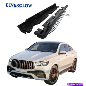 Nerf Bar 2020-2022ɓKTChXebvZfXxcGleN[yjO{[hNERFXebvo[ Side Steps Fit for 2020-2022 Mercedes-Benz GLE Coupe Running Board Nerf Step Bar