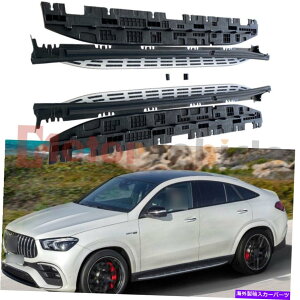 Nerf Bar ZfXxcON[y2020 2021 2022jO{[hNERFo[̃TChXebv Side Steps For Mercedes Benz GLE Coupe 2020 2021 2022 Running Boards Nerf Bar