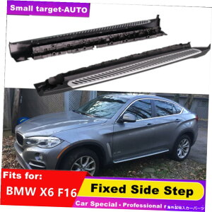 Nerf Bar TChXebvNERFo[jO{[hBMW X6 F16 2015-2019ɓK܂ Side Step Nerf Bar Running Board Fits for BMW X6 F16 2015-2019