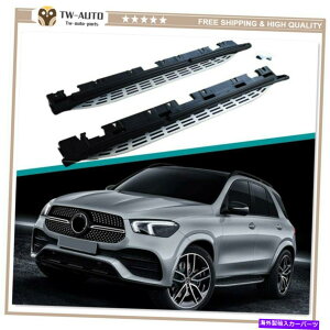 Nerf Bar ZfXxcW167 GLE 2020 2021 2022TChXebvjO{[hNERFo[ɓKĂ܂ Fits for Mercedes Benz W167 GLE 2020 2021 2022 Side Step Running Board Nerf Bar