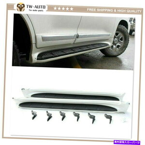 Nerf Bar NTXLX570 J200 2007-2020̂߂Ƀ{[hTCh̃jO{[hTChXebvNERFo[tBbg 2Pcs Running Board Side Step Nerf Bar Fits for Lexus LX570 J200 2007-2020