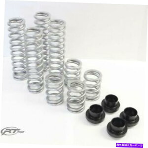Nerf Bar RT Pro RTP5301104 FOX Podium HD�����X�v�����O�L�b�g2009-2014 RZR 800 RT Pro RTP5301104 Fox Podium HD Replacement Spring Kit For 2009-2014 RZR 800�y���s�A���i�z