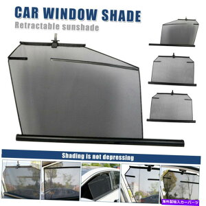 J[Jo[ J[EBhEJ[ei[VF[hTVF[hJ[TVF[htbNToCU[ Car Window Curtain Retractable Shade Sunshade Car Sunshade With Hook Sun Visor