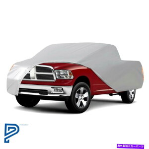 �J�[�J�o�[ 190T�|���v���s�����g���b�N�J�o�[���O��v�Ȗh��UV���C���s�b�N�A�b�v 190T Polypropylene Truck Cover Outdoor Tough Waterproof UV Rain Pickup�y���s�A���i�z