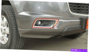 J[Jo[ V{[z[fgCuCU[2013-2015̃tHOvJo[N FOG LAMP COVER CHROME FOR CHEVROLET HOLDEN TRAILBLAZER 2013 - 2015