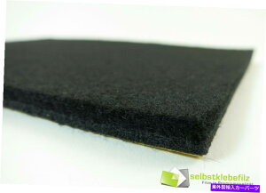 J[Jo[ GbWveNVJ[hAX[p[\tgAȔSVbNیK[WhAJ[ - Edge protection Car Door Supersoft, Self-Adhesive-Shock Protection Garage Door Car-