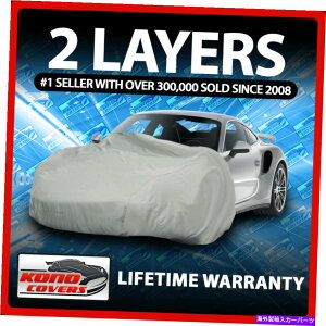J[Jo[ 2C[J[Jo[ - _炩ʋC_Xgv[tTUVO2422 2 Layer Car Cover - Soft Breathable Dust Proof Sun UV Water Indoor Outdoor 2422