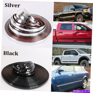 J[Jo[ ubNNg[fBOXgbvI[g/gbN{fBTChhAEBhE Black Chrome Trim Molding Strip Auto/Truck Body Side Door Window Decorative