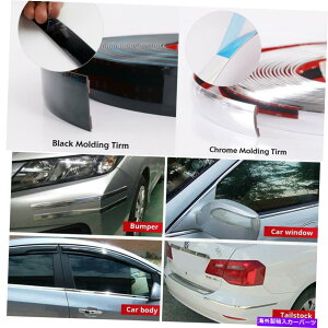 J[Jo[ ubNNg[fBOXgbvJ[/gbNg{fBTChƃCeA Black Chrome Trim Molding Strip Car/Truck Trim Body Side & Interior Decorative