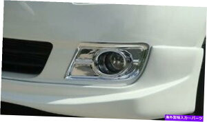 J[Jo[ XYLXEBtg5hAnb`obN2007-2010̃tHOvJo[N FOG LAMP COVER CHROME FOR SUZUKI SWIFT 5DOOR HATCHBACK 2007 - 2010