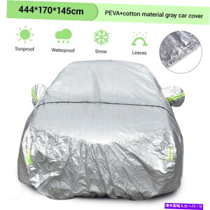 �J�[�J�o�[ �t���J�[�J�o�[���j�o�[�T��SUV�t�B�b�gUV���C���_�X�g��R�ی�175*67*57IN Full Car Cover Universal SUV Fit UV Rain Dust Resist Protection 175*67*57in�y���s�A���i�z