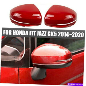 J[Jo[ ̉EobN~[Jo[Lbvbhz_tBbgWYGK5 2014-2020 Left Right Side RearView Mirror Cover Cap Red For Honda Fit Jazz GK5 2014-2020