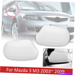 J[Jo[ J[obN~[nEWOhATCh~[LbvJo[}c_3 M3 2003?2009 Car Rearview Mirror Housing Door Side Mirror Cap Cover For Mazda 3 M3 2003~ 2009
