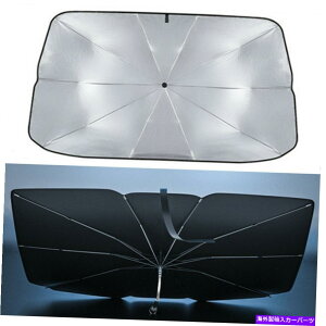 J[Jo[ J[tgEBhETVF[hPیtgKXUVoCU[ubNVo[ Car Front Window Sun Shade Umbrella Protection Windshield UV Visor Block Silver