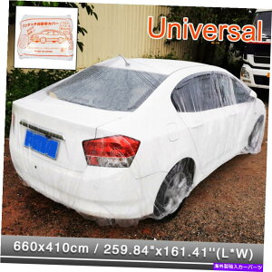 J[Jo[ jo[TvX`bNJ[Jo[V[hC_XgXm[Xm[WX^gwC_XgveN^[ Universal Plastic Car Cover Shield Rain Dust Snow Resistant Hail Dust Protector