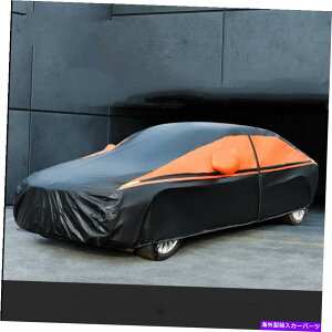 J[Jo[ ԃXyVIbNXtH[hzĂ~߉Jv[tMfMރtJo[J[R[u Car Special Oxford Cloth Sunscreen Rainproof Heat Insulation Full Cover Car Cove