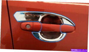 J[Jo[ g^Xnb`obN2013-2016̃hAnhJo[N DOOR HANDLE INNER COVER CHROME FOR TOYOTA YARIS HATCHBACK 2013 - 2016