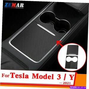 J[Jo[ eXf3 Y2021J[{t@Co[Z^[R\[Jbvz_[plJo[g For Tesla Model 3 Y2021 Carbon Fiber Center Console Cup Holder Panel Cover Trim