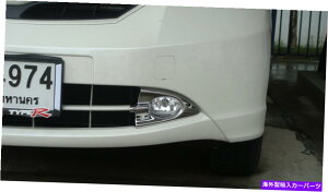 J[Jo[ z_t[h2010-2013̃tHOvJo[N FOG LAMP COVER CHROME FOR HONDA FREED 2010 - 2013