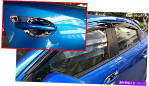 J[Jo[ Mazda 2 Demio 5Door Hatchback 2015̃hAnhJo[ DOOR HANDLE INNER COVER FOR MAZDA 2 DEMIO 5DOOR HATCHBACK 2015-