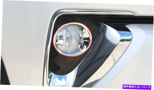 J[Jo[ g^tH[`i[2015-2017̃tHOvJo[Chrome v.1 FOG LAMP COVER CHROME V.1 FOR TOYOTA FORTUNER 2015 - 2017