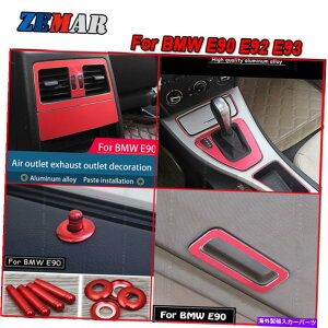 J[Jo[ BMW 3V[YE90 E92ZgRg[A~jEXebJ[̃MAVtgplJo[ Gear Shift Panel Cover For BMW 3 Series E90 E92 Central Control Aluminum Sticker