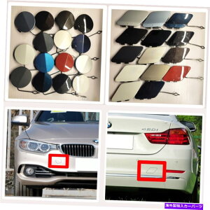 J[Jo[ BMW 4V[YF32 F33 F36̃J[tgAop[gEtbNACg[[Jo[ Car Front Rear Bumper Tow Hook Eye Trailer Cover for BMW 4 Series F32 F33 F36