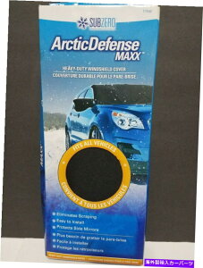 J[Jo[ Subzero 42 "x 61"kɖhqMaxxwr[f[eBtgKXJo[X17540 Subzero 42" x 61" Arctic Defense MAXX Heavy Duty Windshield Cover Snow Ice 17540