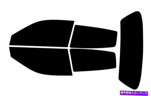 J[Jo[ z_VrbN2hAnb`92-95vJbgimZ~bNJ[tBLbg̑F Window Tint For Honda Civic 2 Door Hatch 92-95 Precut Nano Ceramic Car Film Kit
