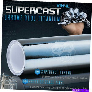 J[Jo[ Vo[u[tbNXXgb`~[Nrj[bvout[-48 "x 60"C` Silver Blue Flex Stretch Mirror Chrome Vinyl Wrap Bubble Free - 48" x 60" Inch