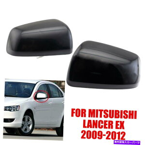 �J�[�J�o�[ 2PC�J�[�o���r���[�~���[�~�c�r�V�����T�[�̃J�o�[Ex 2009-12�T�C�h�~���[�V�F�� 2pc Car Rearview Mirror Cover for Mitsubishi Lancer EX 2009-12 Side Mirror Shell�y���s�A���i�z