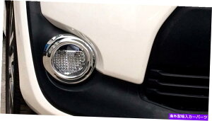 J[Jo[ g^VG^2015-2017̃tHOvJo[N FOG LAMP COVER CHROME FOR TOYOTA SIENTA 2015 - 2017