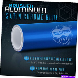 J[Jo[ 60 "x 84"C`TeNu[uVtA~jrj[bvfJ[GAt[ 60" x 84" Inch Satin Chrome Blue Brushed Aluminum Vinyl Wrap Decal Air Free