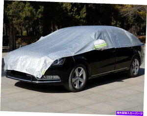 J[Jo[ jo[TTCY̖hԃJo[Ă~߃_XgϐJo[ Universal size waterproof Car Cover Sunscreen Dust Resistant cover