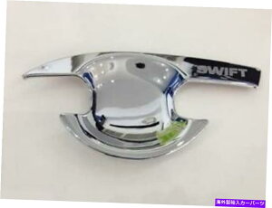 �J�[�J�o�[ �X�Y�L�X�E�B�t�g5�h�A�n�b�`�o�b�N�̃h�A�n���h�����J�o�[�N����2012- DOOR HANDLE INNER COVER CHROME FOR SUZUKI SWIFT 5DOOR HATCHBACK 2012-