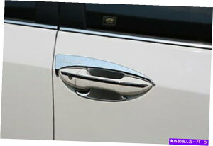 J[Jo[ g^J[AeBX2014-2016̃hAnhJo[N DOOR HANDLE COVER CHROME FOR TOYOTA COROLLA ALTIS 2014 - 2016
