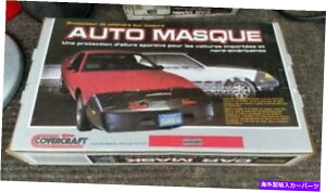 J[Jo[ 1986 - 88ÑZfX300̃J[u CAR BRA FOR 1986-88 MERCEDES 300