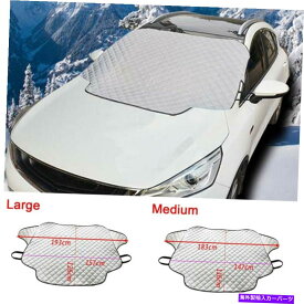 カーカバー 磁気車のフロントガラス雪だるま冬の氷の霜のガードサンシェードプロテクター Magnetic Car Windshield Snow-Cover Winter Ice Frost Guard Sun Shade Protector