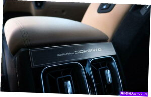�J�[�J�o�[ �A���~�j�E�����A�_�N�g���[���f�B���O�g�����J�o�[�K�[�j�b�V��2color for Kia 2021 Sorento Aluminum Rear Air Duct Molding Trim Cover Garnish 2color for Kia 2021 Sorento�y���s�A���i�z