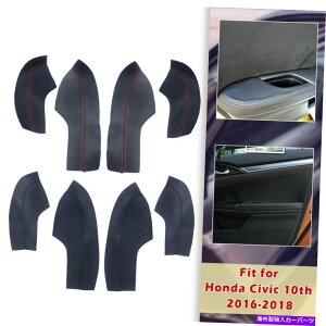 J[Jo[ 4PCS PUhAA[XgX[uJo[gU[VFpz_VrbN10th16-18 4PCS PU Door Armrest Sleeve Cover Trim Leather Shell For Honda Civic 10th 16-18