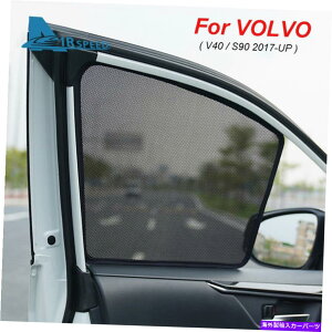 J[Jo[ TVF[h[o[tbhUV-antiEBhEveN^[_Xgی{{S90 V40 Sunshade Louver Flod UV-Anti Window Protector Dust Protection For Volvo S90 V40