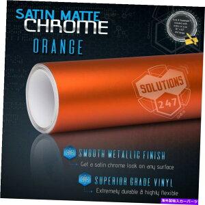 �J�[�J�o�[ 60 x 84�I�����W�T�e���}�b�g�N�������^���b�N�r�j�[�����b�v�X�e�b�J�[�f�J�[���G�A�t���[ 60 x 84 Orange Satin Matte Chrome Metallic Vinyl Wrap Sticker Decal Air Free�y���s�A���i�z