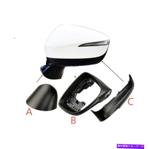 J[Jo[ J[TCh~[obN~[nEWOt[}c_CX-4 CX4 2016?2018 Car Side Mirror Rearview Mirror Housing Frame for Mazda CX-4 CX4 2016~2018