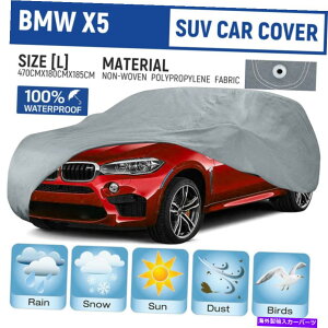 J[Jo[ VԂ̃Jo[hĂ~UVقƉJv[tTCY470*180*185 New car cover waterproof sunscreen UV snow dust and rainproof size 470*180*185