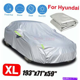 カーカバー ヒュンダイフルカーカバー防水太陽UVダストレインオールシーズン保護 For Hyundai Full Car Cover Waterproof Sun UV Dust Rain All Season Protection