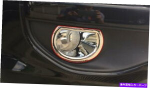 J[Jo[ tHOvv.1V{[z[fgCuCU[2016-2018̃Jo[N FOG LAMP V.1 COVER CHROME FOR CHEVROLET HOLDEN TRAILBLAZER 2016 - 2018