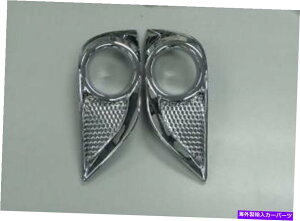 J[Jo[ tHOvJo[Chrome for Mazda bt 50 Pro 2011-2015 FOG LAMP COVER CHROME FOR MAZDA BT 50 PRO 2011 - 2015