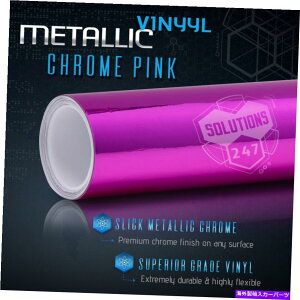 J[Jo[ 60 "x72"C`sNN~[rj[bvtBXebJ[fJ[GAout[ 60"x72" Inch Pink Chrome Mirror Vinyl Wrap Film Sticker Decal Air Bubble Free