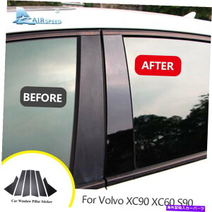J[Jo[ EBhERB Cs[Jo[یXebJ[{{XC90 XC60 S90 18-22 Window Column B C Pillar Cover Protection Sticker For Volvo XC90 XC60 S90 18-22